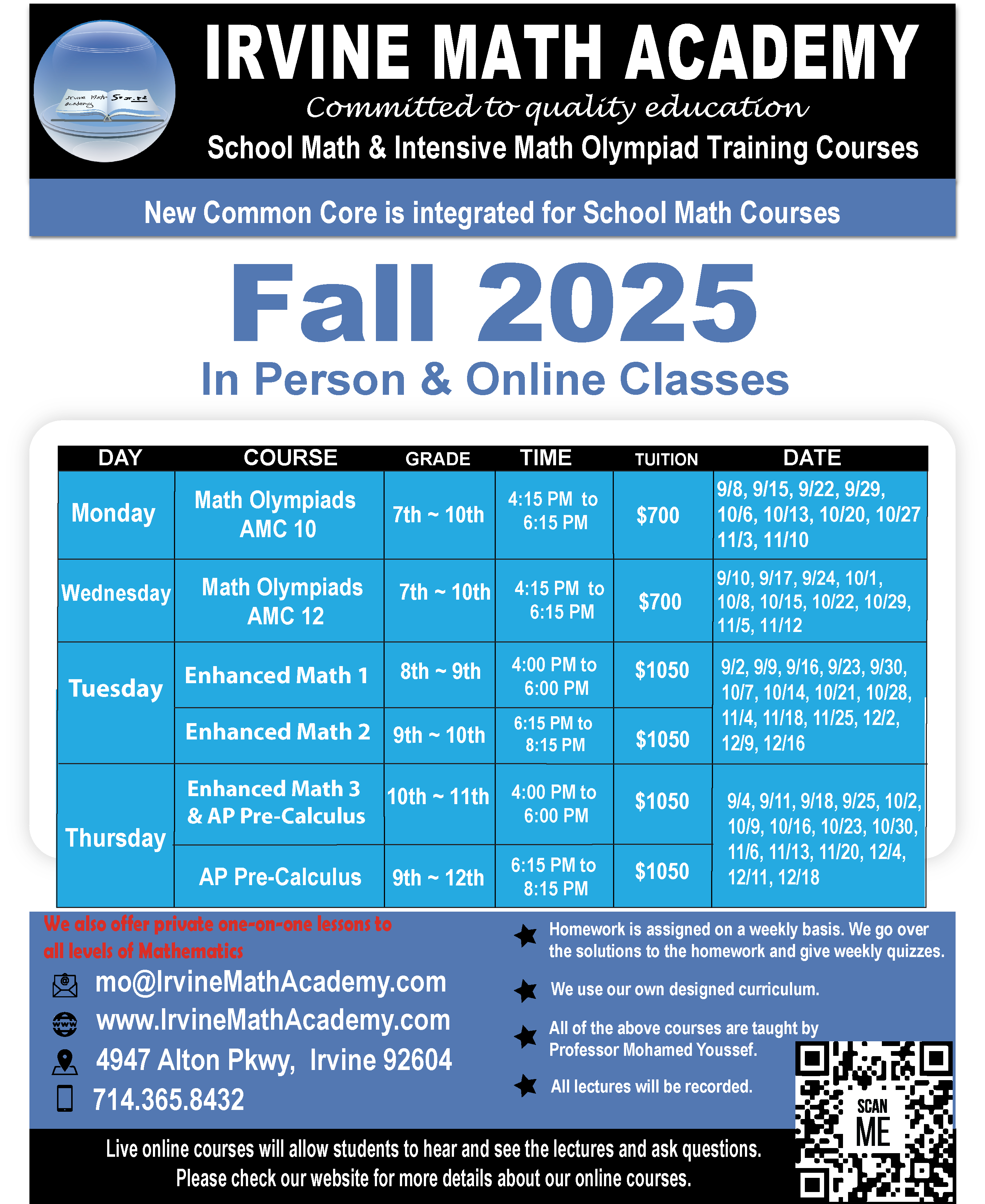 Fall 2025 Schedule